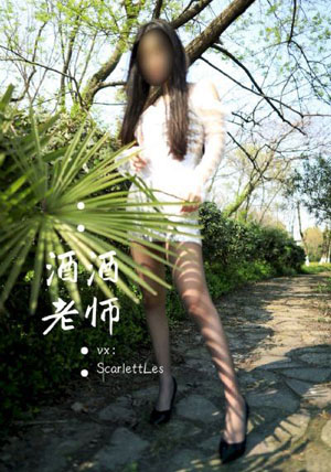 91舒服在线视频_BD国语在线观看视频