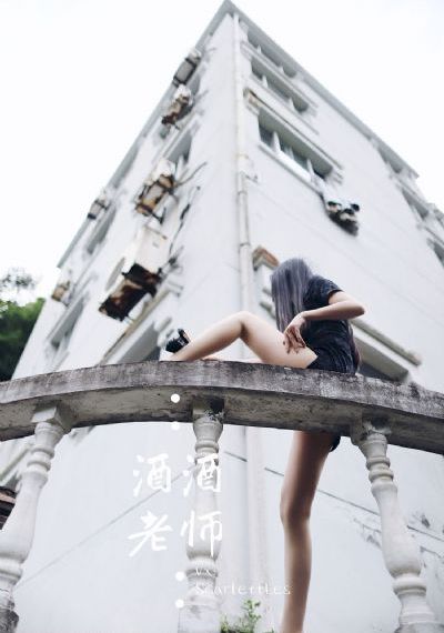 久久精品99国产精品亚洲最刺激_超清全集免费观看