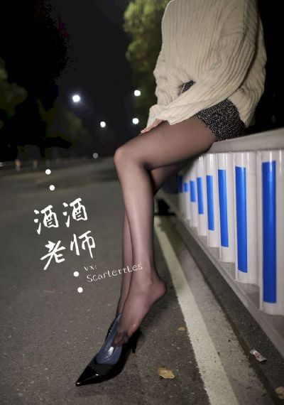婷婷伊人久久大香线蕉_BD免费高清观看